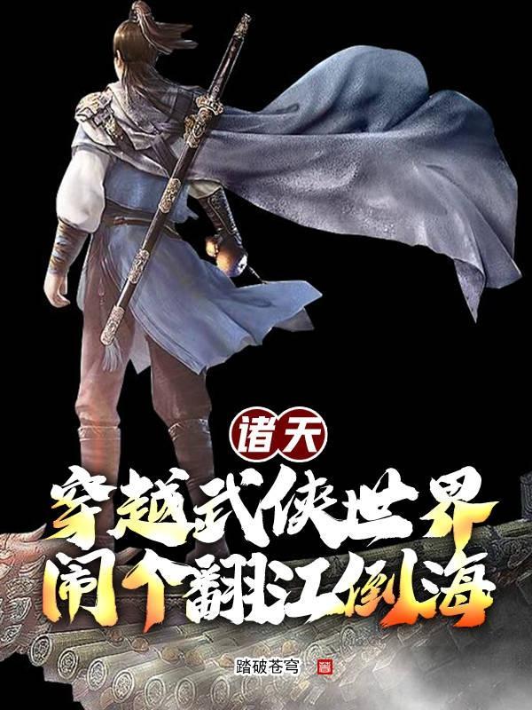 御兽从零分开始免费阅读