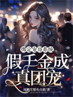 重生之我要冲浪