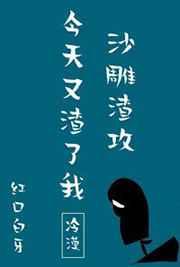 真实世界研究和回顾性研究的区别