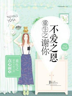 兵王传奇百度百科