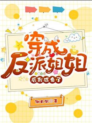 终宋精校版无错字TXT