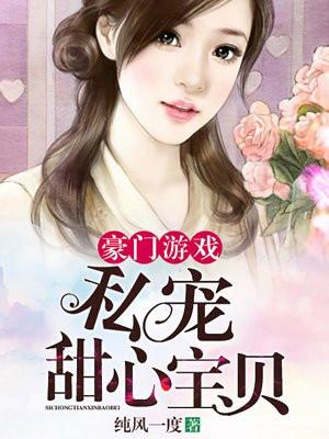 这个明星很想退休全文阅读