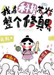 云鬓添香电视剧