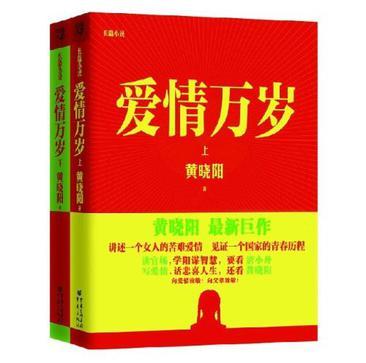 着迷by阿司匹林在哪能看