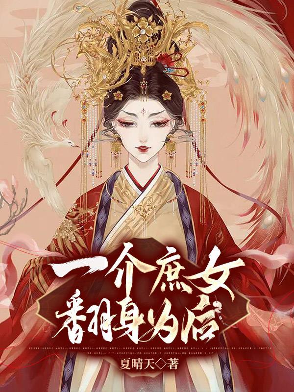 鱼塘主 百度