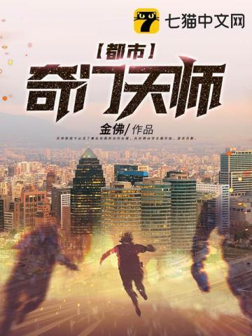 第一兵王于枫女主角有几个