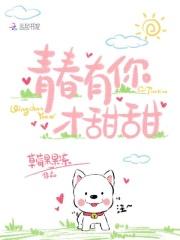 糖渍青梅的吃法
