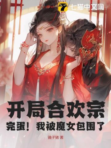 虎夫寻飞百度百科