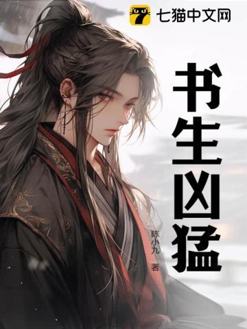 乌龙山修行笔记吧