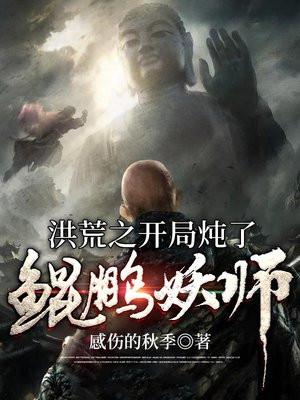 重生了谁打职业的