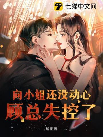 《我收服了宝可梦》最新章节已更新到第1441章 传说大乱斗 我收服了宝可梦