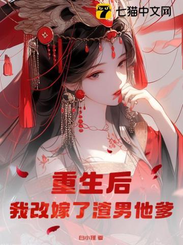 这个boss太听劝了免费阅读