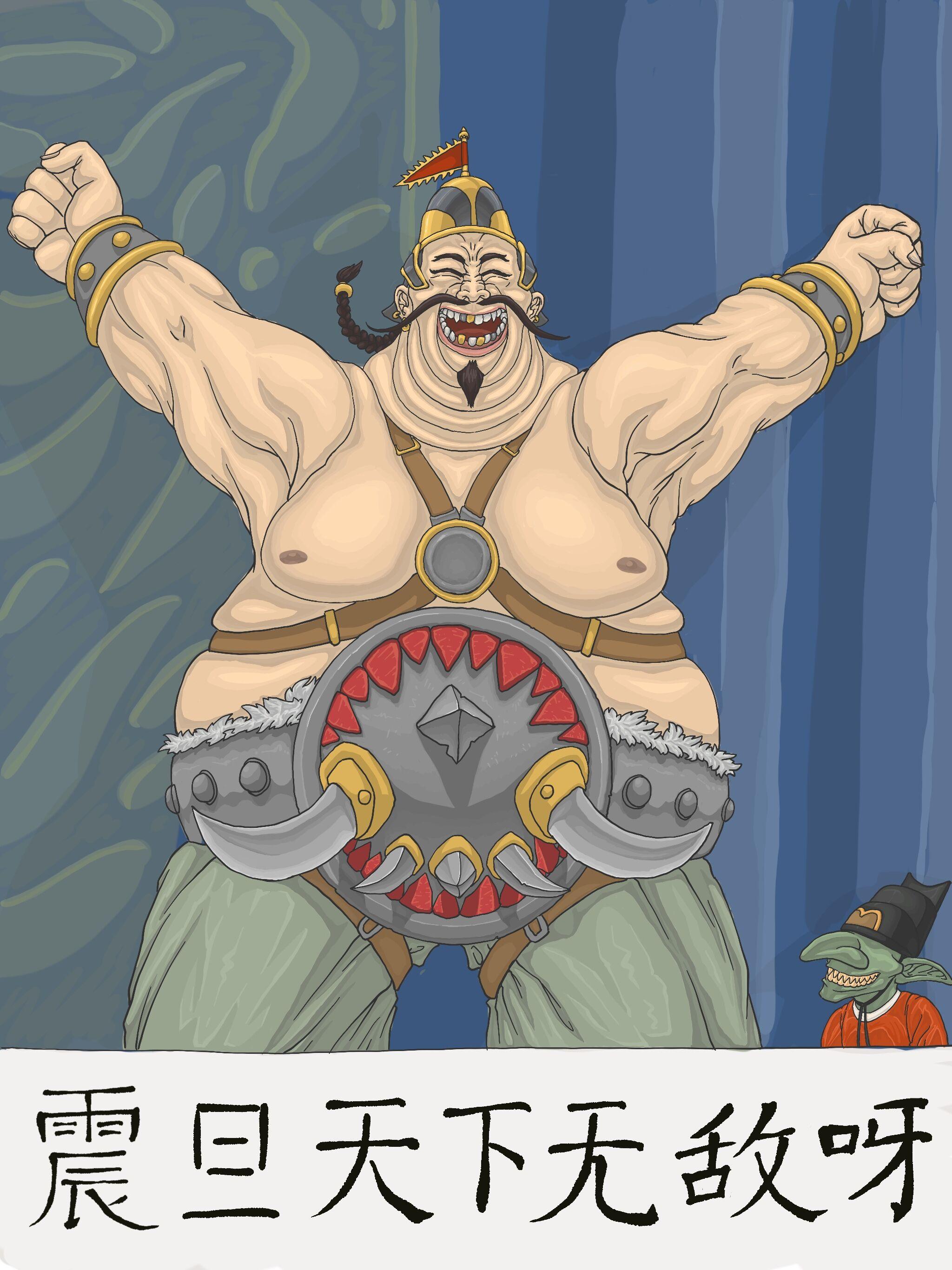 风云奇才笔趣阁