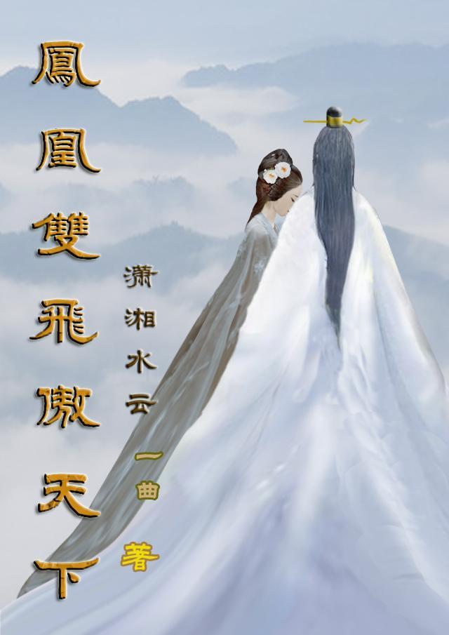 我有了个女儿英文