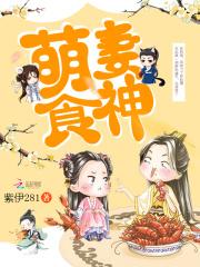 修真狂医在都市有几个女主