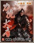 少年浪漫至死知乎专栏