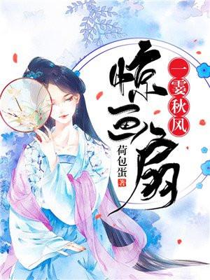 神墓全本TXT