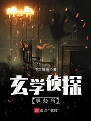 神墓在线观看完整版免费观看