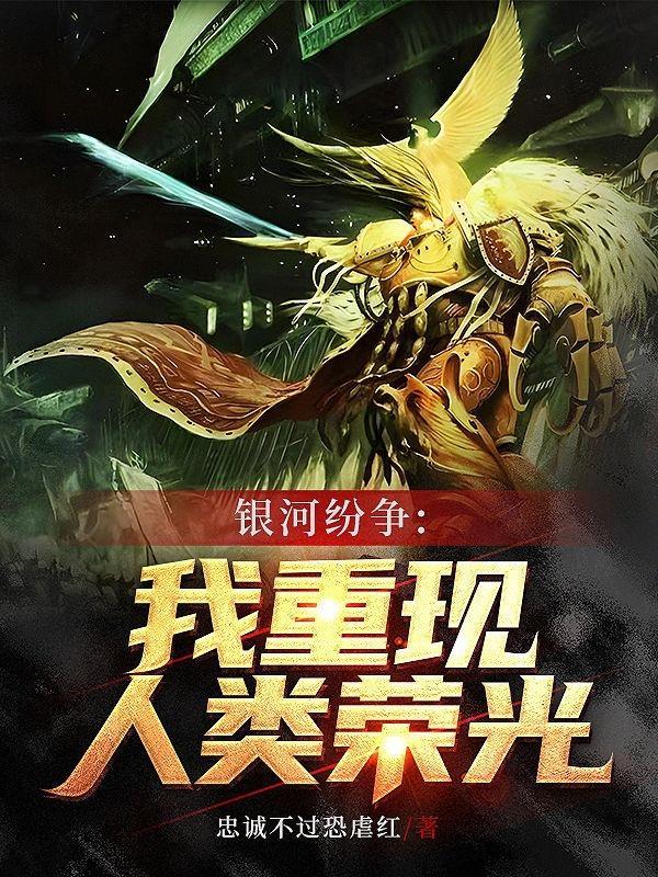 神墓百度百科