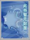 追光而遇
