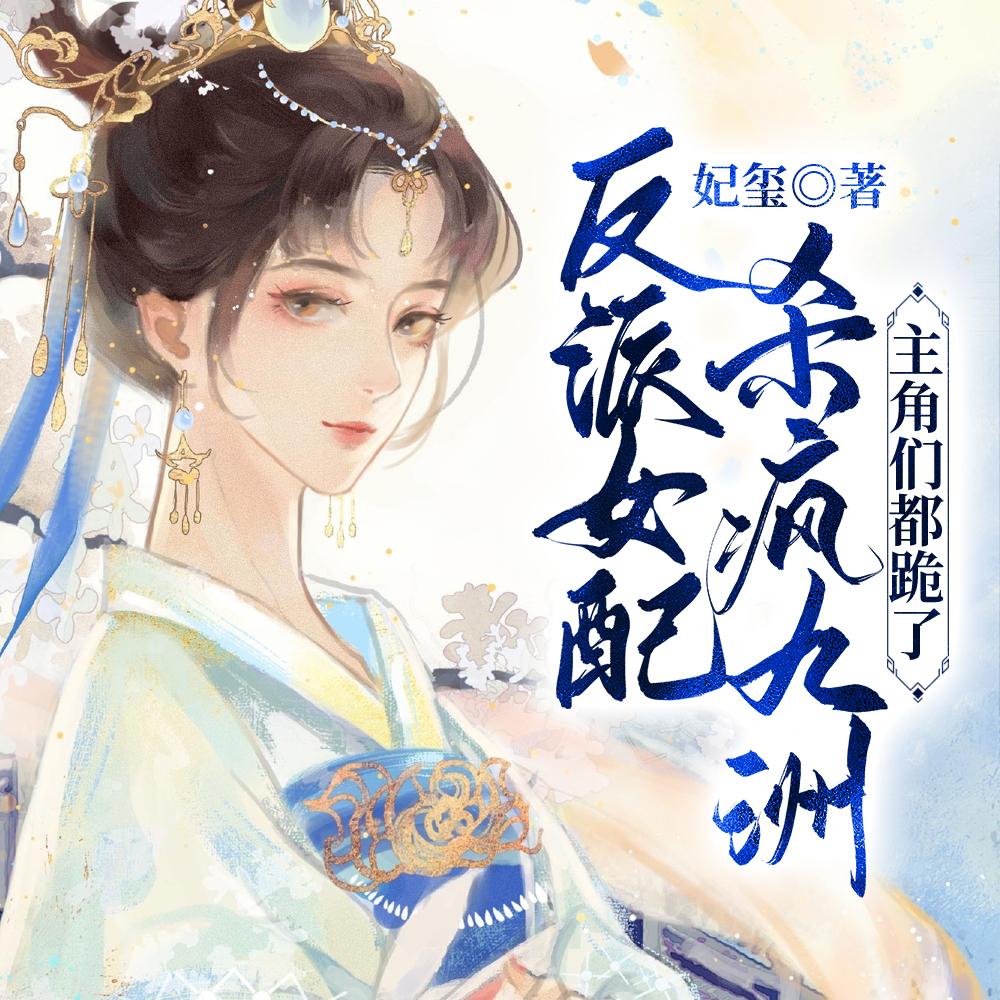 人心不可窥探