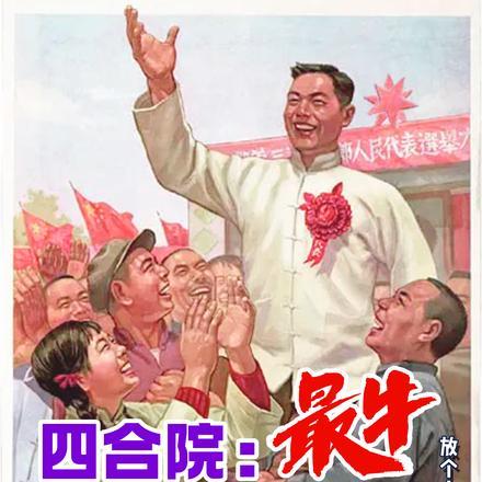 拍案惊奇大侦探在古代知乎