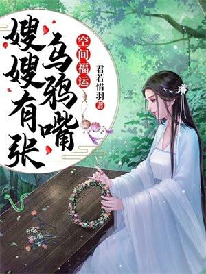 今日晴爱我请四季来信知乎专栏