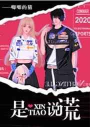 绝世战神归来全集免费观看完整版电视剧