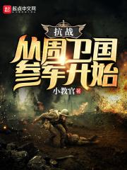 龙傲天他亲姐穿来了免费阅读十碗大米饭