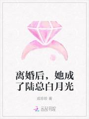 玫瑰和见你知乎专栏
