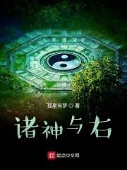 男主被我变成恋爱脑以后知乎