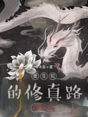 荣耀与疲惫人间冷暖