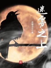 离婚后她要暴富免费