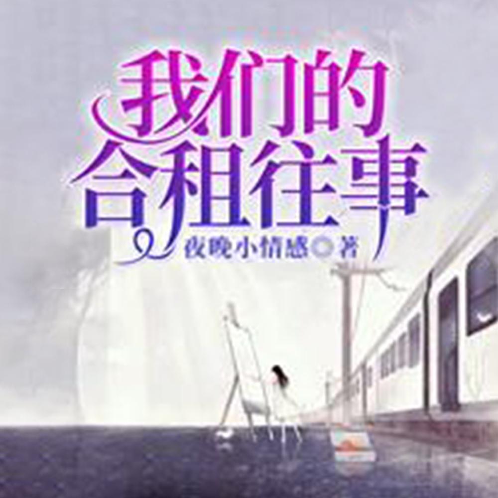 公务员申论题目