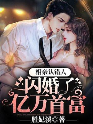 千山青黛全文在线阅读笔趣阁