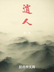 太子殿下躺平日常作者元月月半