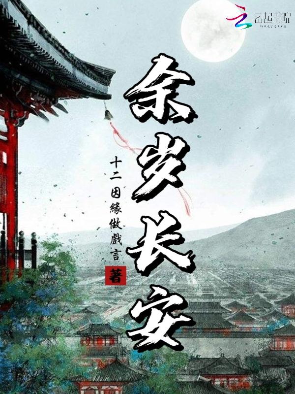 请自重!