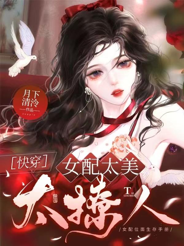 联盟狂风向前!我在微博打