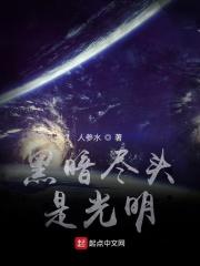 云鸾睿王摄政王的