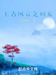 傅爷家的小撩精甜爆了免费版