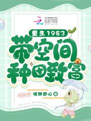 魔道卧底反复横跳中鹈鹕