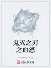 王府通房上位记饭炒蛋全文免费阅读