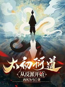 诱捕红鲤百里花花