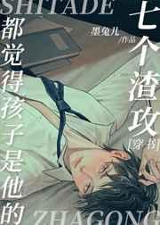 名媛天后好看吗