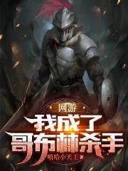 年代文漂亮作精姐姐松鼠醉鱼26岁是啥属相