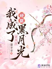 我打牌从不靠运气