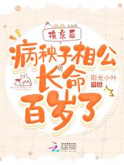 年代文女配重生后踹了男主免费