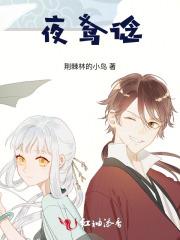 人生有你人间值得的句子