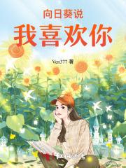 我在七零靠摆烂成团宠 第586章