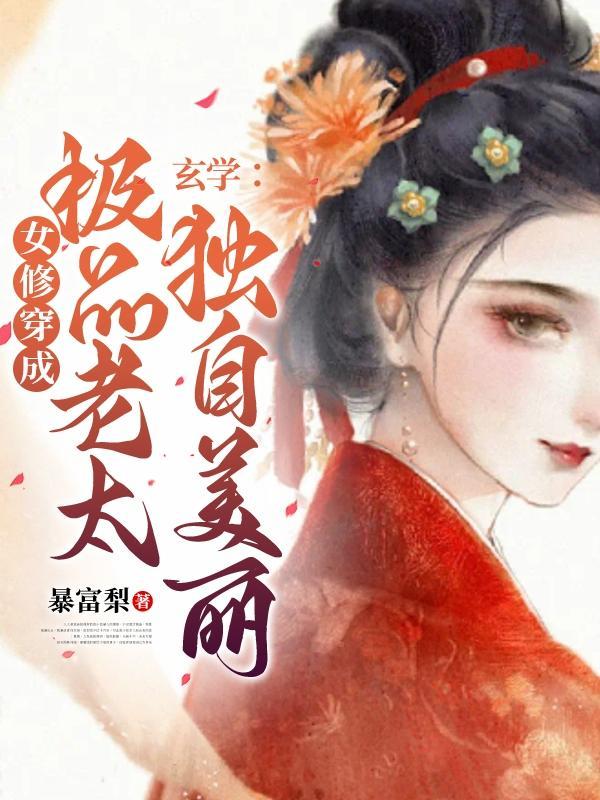 四合院影子旅行
